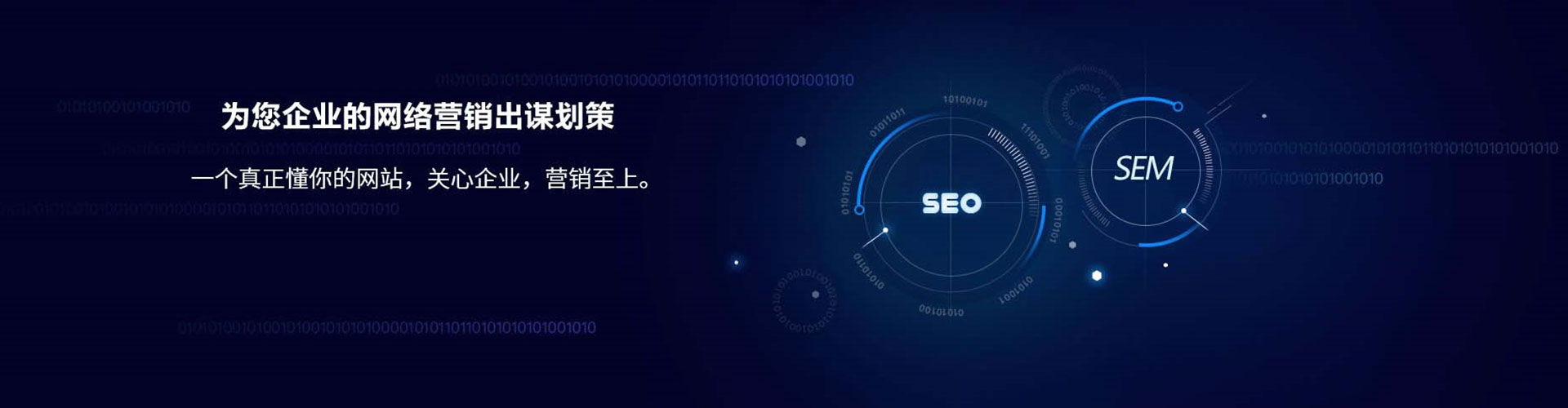 湖北百度竞价赚钱