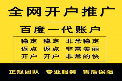微信信息流内容创业成功案例