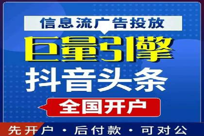 百度推广案例：低成本高回报的精准营销策略