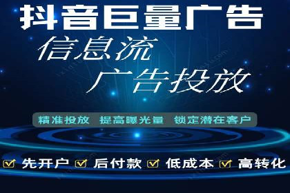 探索专业SEM托管的未来趋势与成功案例