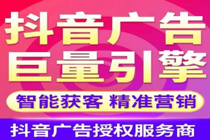 信息流内容运营成功案例解析