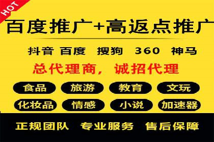 搜索引擎营销新篇章：SEM竞价推广的五大经典案例