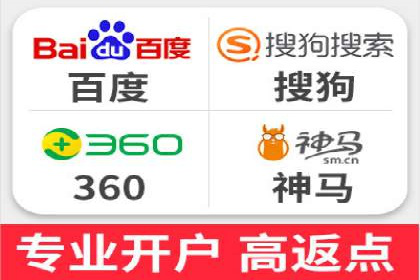 案例分析：百度推广助力企业实现业绩翻倍